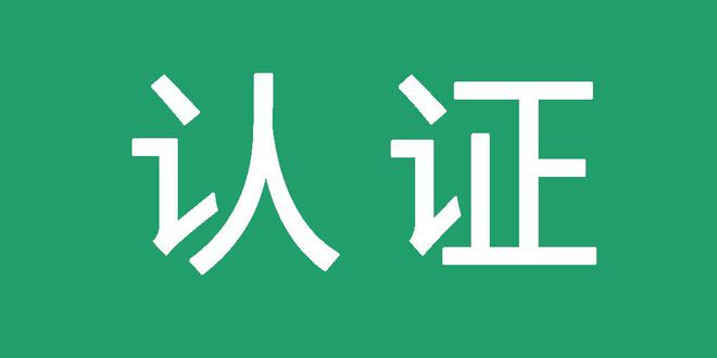 蜘蛛池域名注册教程